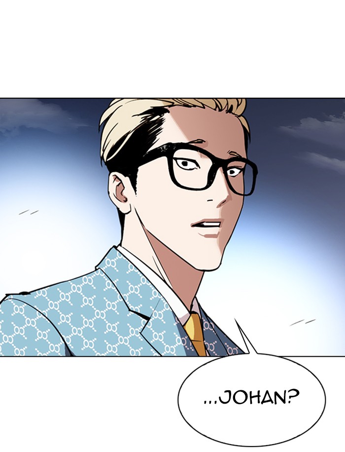 Lookism Chapter 316 page 140 - Chapter 316: Ep. 316: Jake Kim (15)