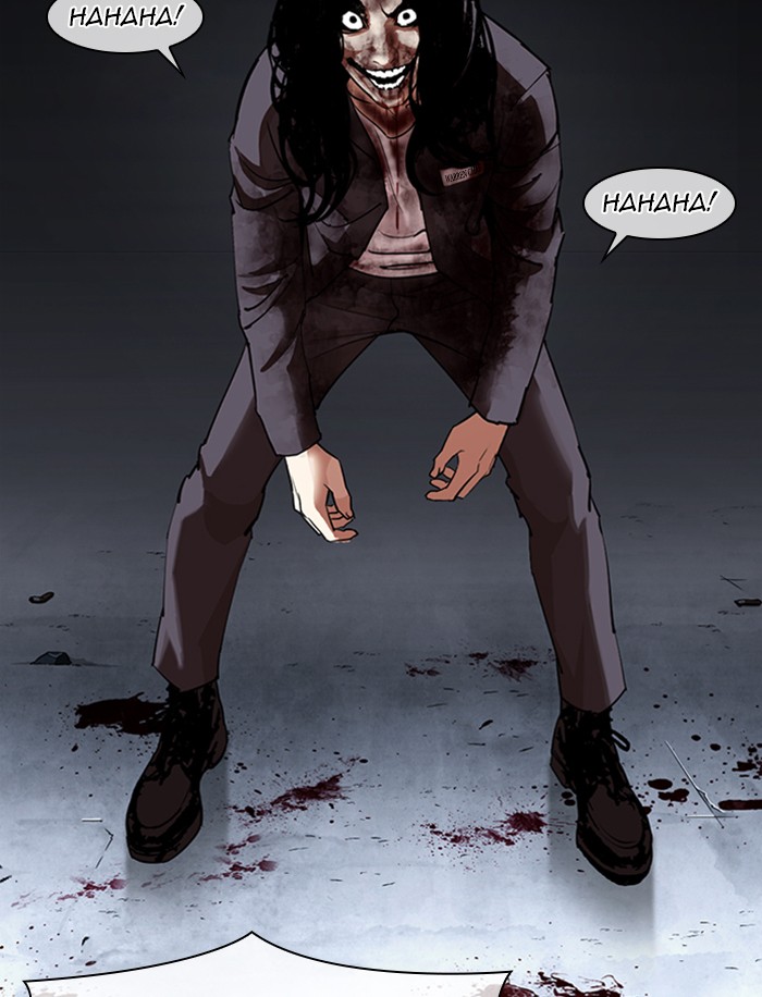 Lookism Chapter 316 page 144 - Chapter 316: Ep. 316: Jake Kim (15)