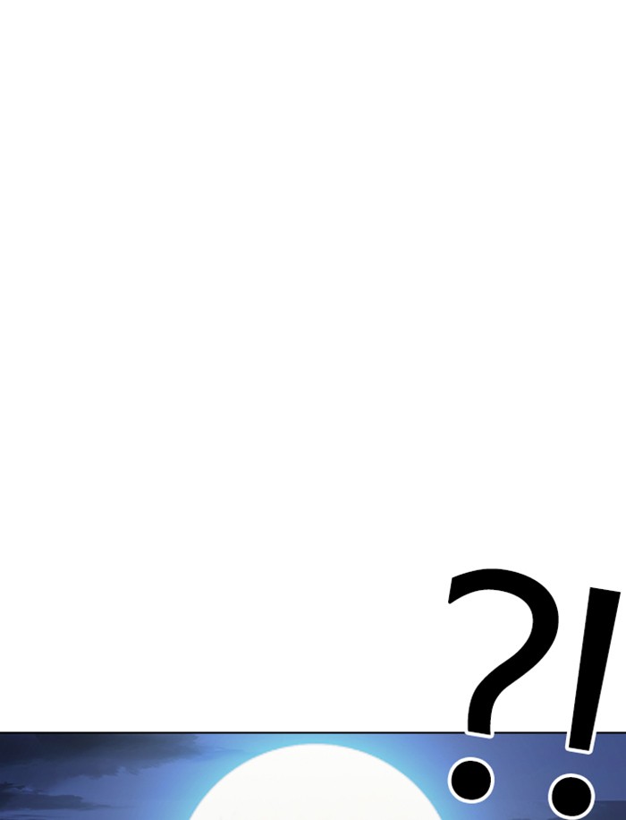 Lookism Chapter 316 page 147 - Chapter 316: Ep. 316: Jake Kim (15)