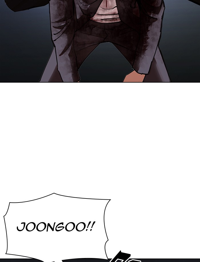 Lookism Chapter 316 page 149 - Chapter 316: Ep. 316: Jake Kim (15)