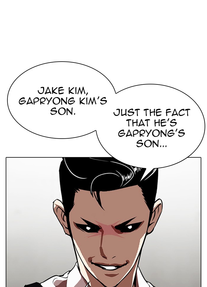 Lookism Chapter 316 page 16 - Chapter 316: Ep. 316: Jake Kim (15)