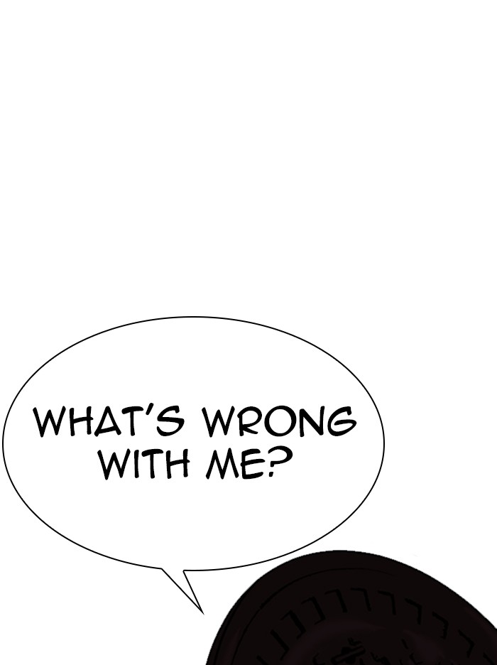 Lookism Chapter 316 page 178 - Chapter 316: Ep. 316: Jake Kim (15)