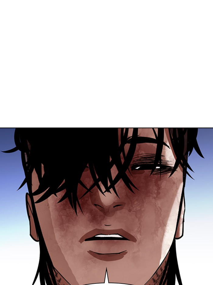 Lookism Chapter 316 page 187 - Chapter 316: Ep. 316: Jake Kim (15)