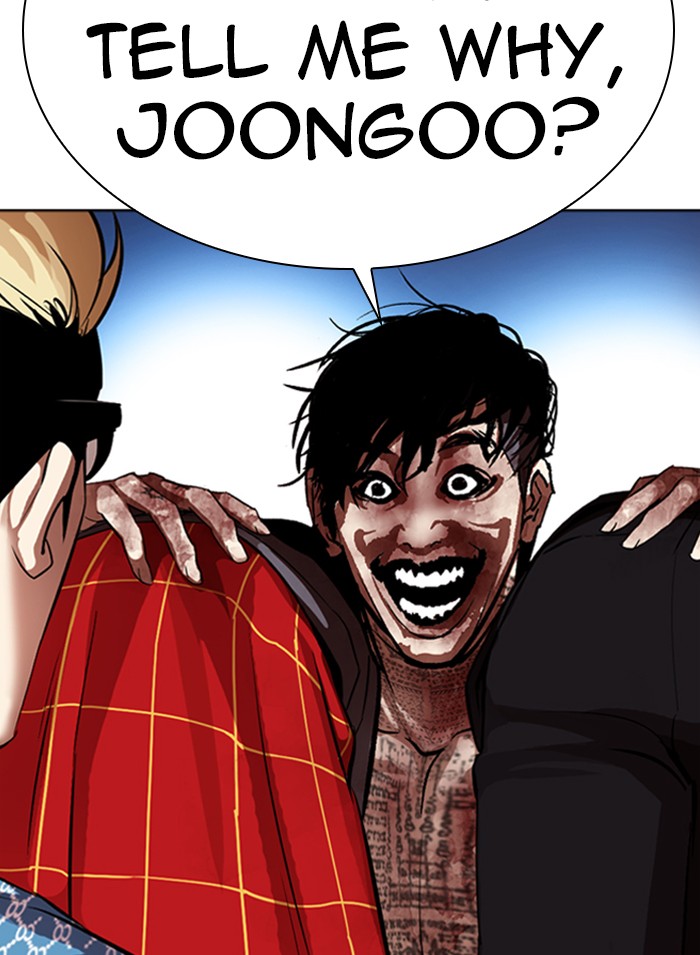 Lookism Chapter 316 page 199 - Chapter 316: Ep. 316: Jake Kim (15)