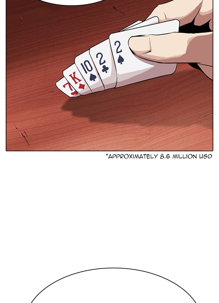 Lookism Chapter 316 page 2 - Chapter 316: Ep. 316: Jake Kim (15)
