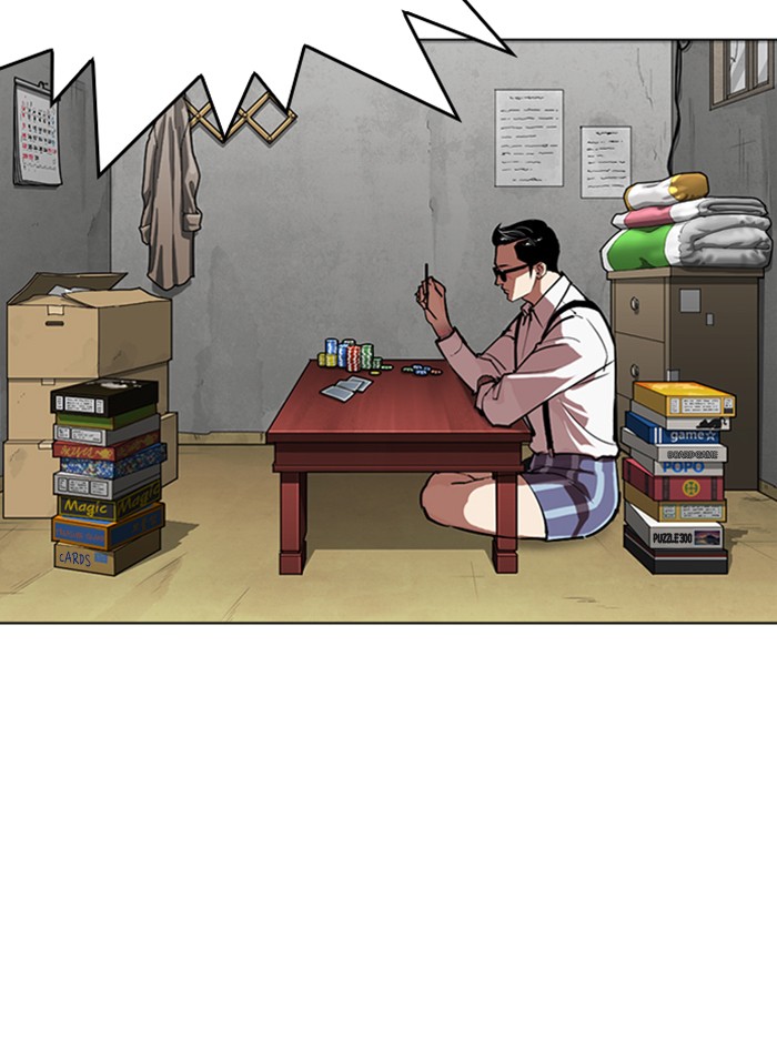 Lookism Chapter 316 page 203 - Chapter 316: Ep. 316: Jake Kim (15)