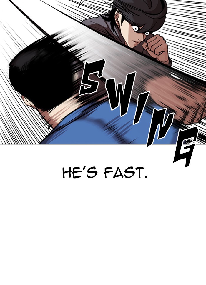 Lookism Chapter 316 page 26 - Chapter 316: Ep. 316: Jake Kim (15)
