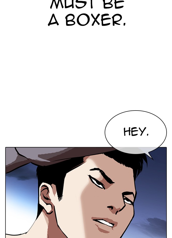 Lookism Chapter 316 page 28 - Chapter 316: Ep. 316: Jake Kim (15)