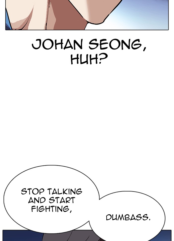 Lookism Chapter 316 page 29 - Chapter 316: Ep. 316: Jake Kim (15)