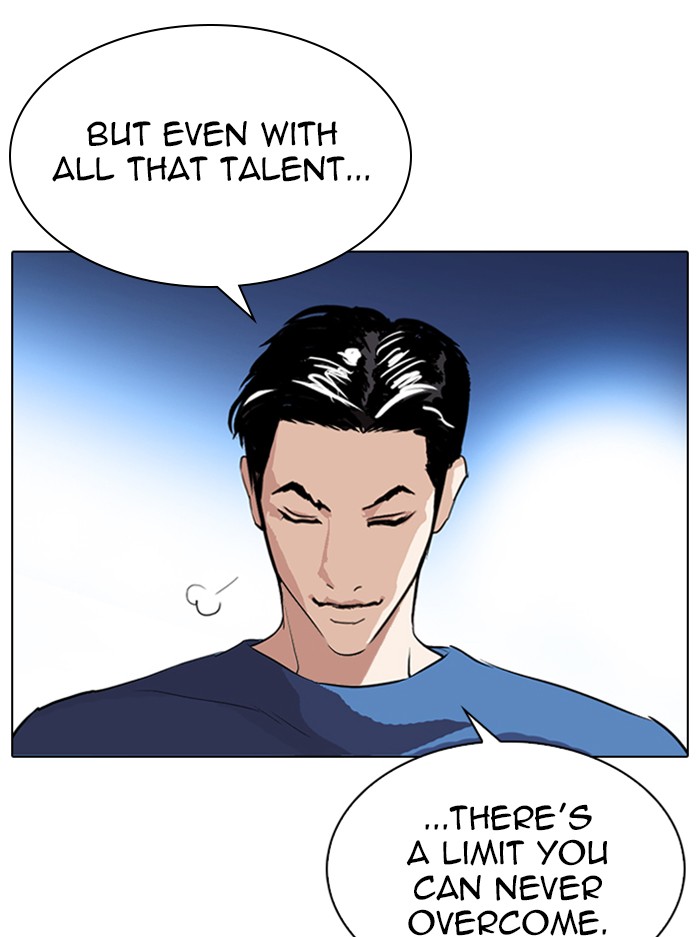 Lookism Chapter 316 page 31 - Chapter 316: Ep. 316: Jake Kim (15)