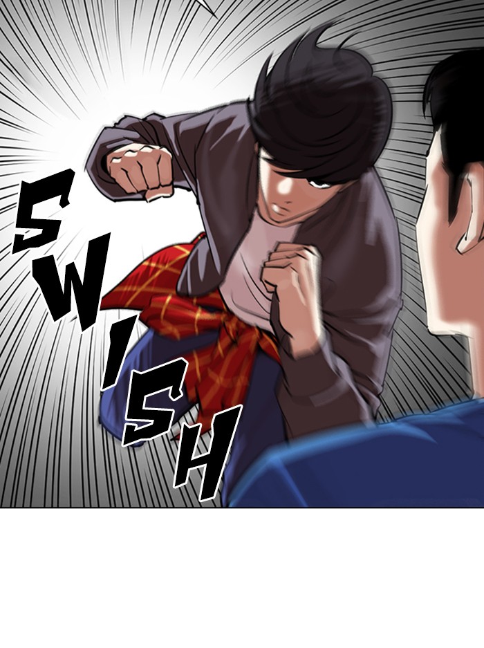 Lookism Chapter 316 page 33 - Chapter 316: Ep. 316: Jake Kim (15)