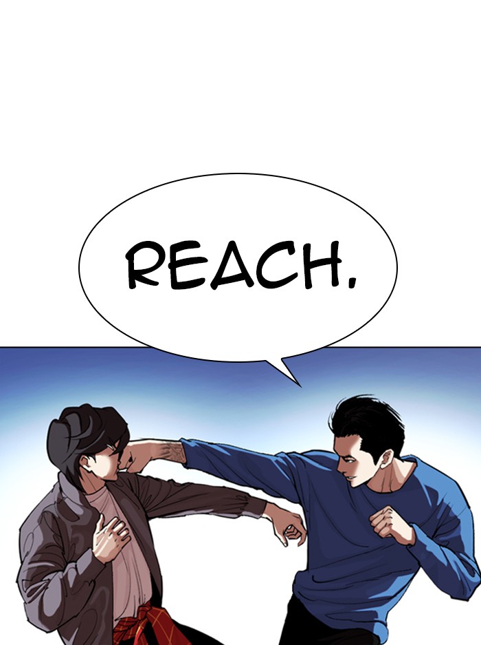 Lookism Chapter 316 page 34 - Chapter 316: Ep. 316: Jake Kim (15)