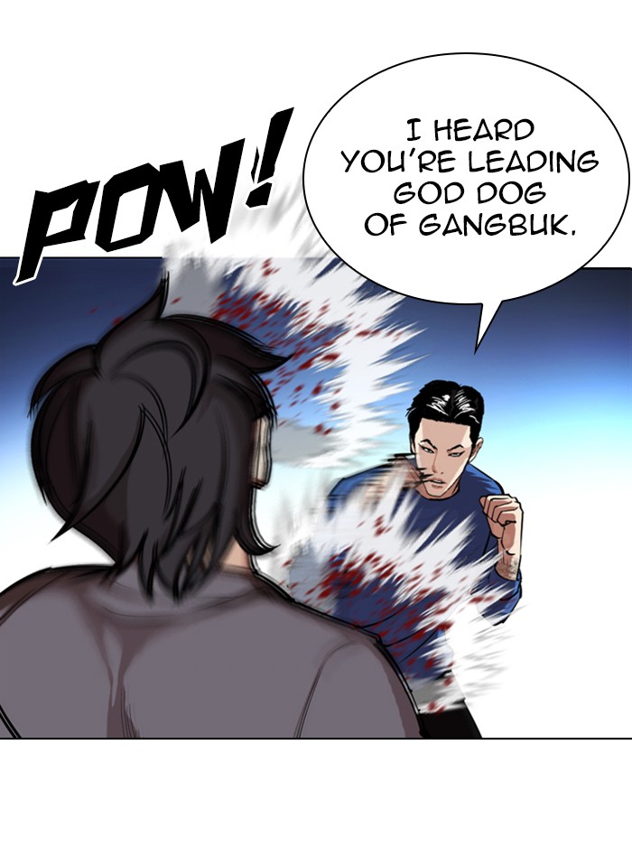 Lookism Chapter 316 page 37 - Chapter 316: Ep. 316: Jake Kim (15)