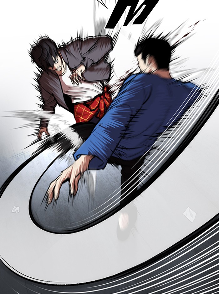 Lookism Chapter 316 page 39 - Chapter 316: Ep. 316: Jake Kim (15)
