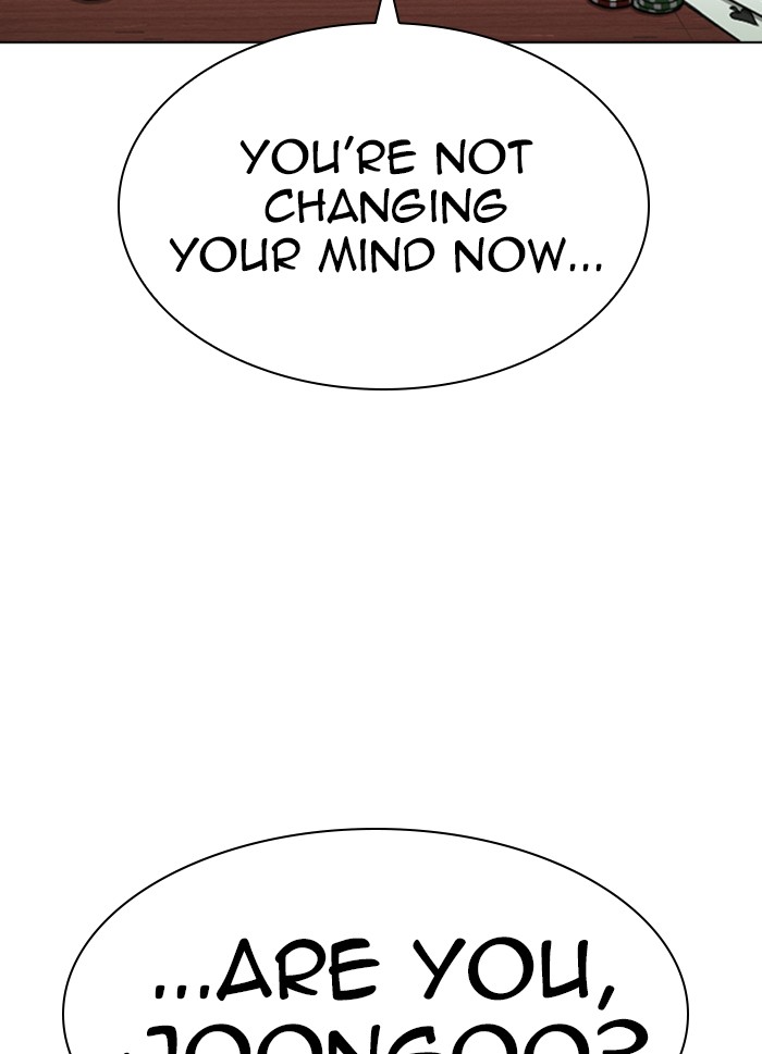 Lookism Chapter 316 page 4 - Chapter 316: Ep. 316: Jake Kim (15)