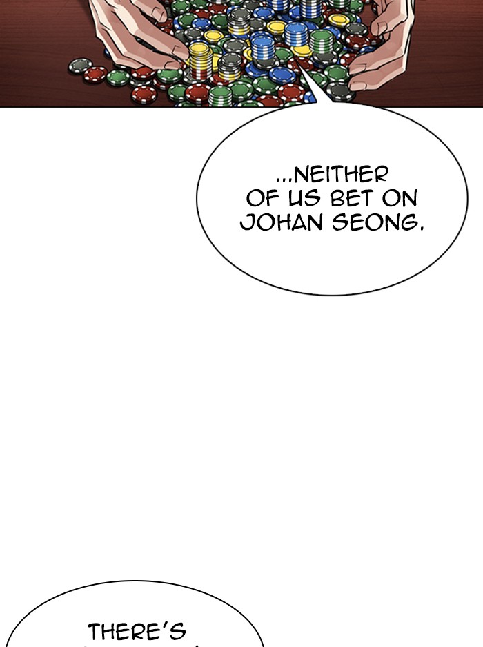 Lookism Chapter 316 page 46 - Chapter 316: Ep. 316: Jake Kim (15)