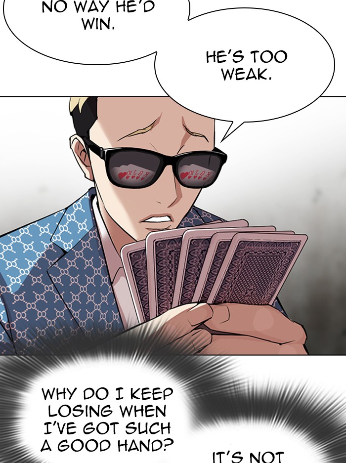Lookism Chapter 316 page 47 - Chapter 316: Ep. 316: Jake Kim (15)