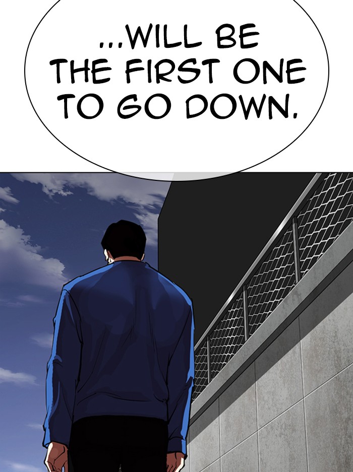 Lookism Chapter 316 page 50 - Chapter 316: Ep. 316: Jake Kim (15)