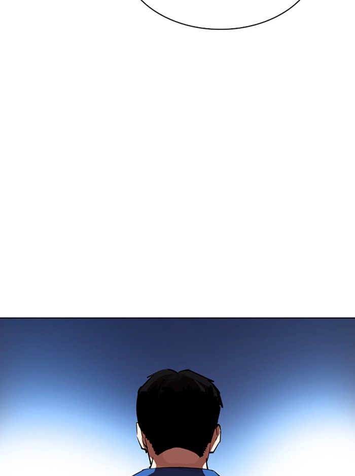 Lookism Chapter 316 page 53 - Chapter 316: Ep. 316: Jake Kim (15)