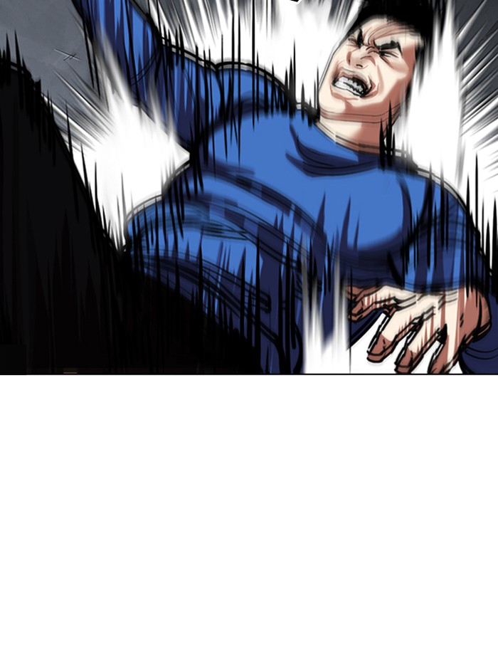 Lookism Chapter 316 page 60 - Chapter 316: Ep. 316: Jake Kim (15)