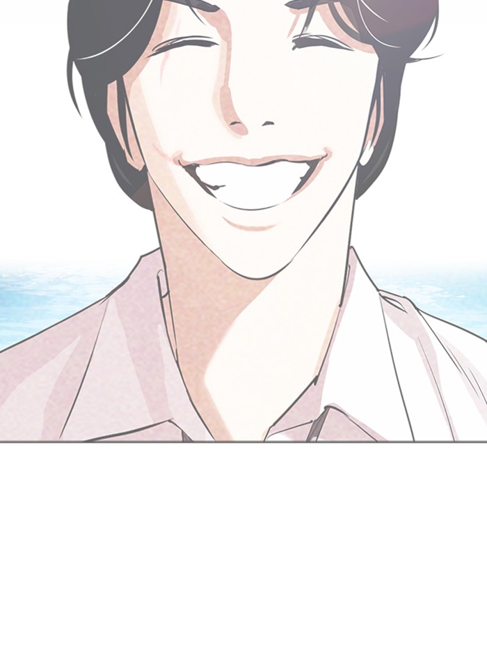 Lookism Chapter 316 page 67 - Chapter 316: Ep. 316: Jake Kim (15)