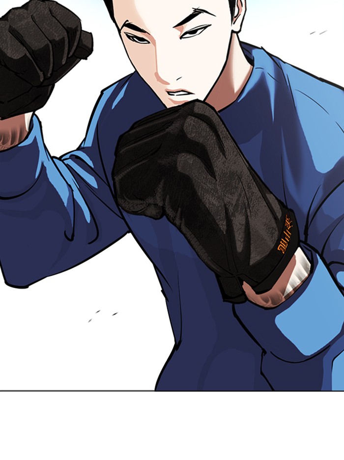 Lookism Chapter 316 page 69 - Chapter 316: Ep. 316: Jake Kim (15)