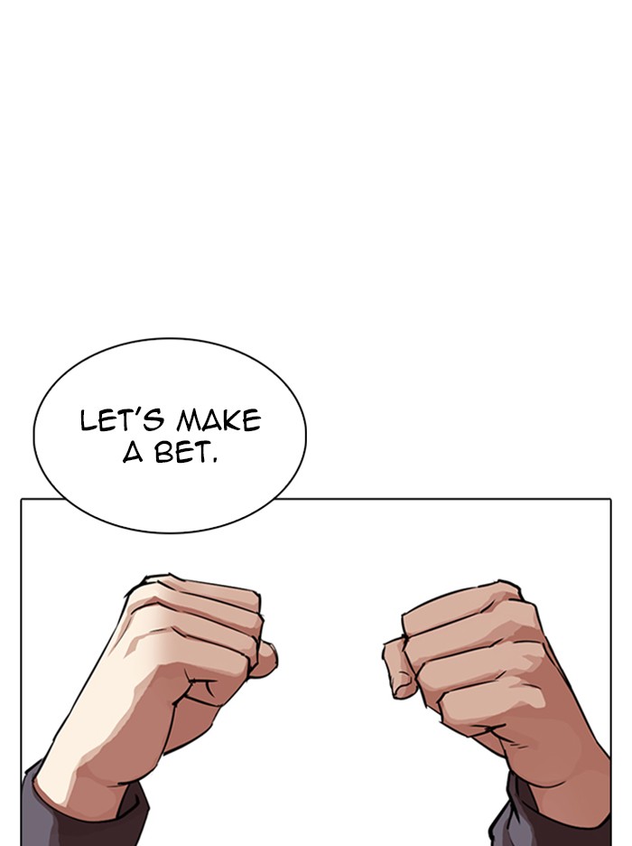 Lookism Chapter 316 page 70 - Chapter 316: Ep. 316: Jake Kim (15)