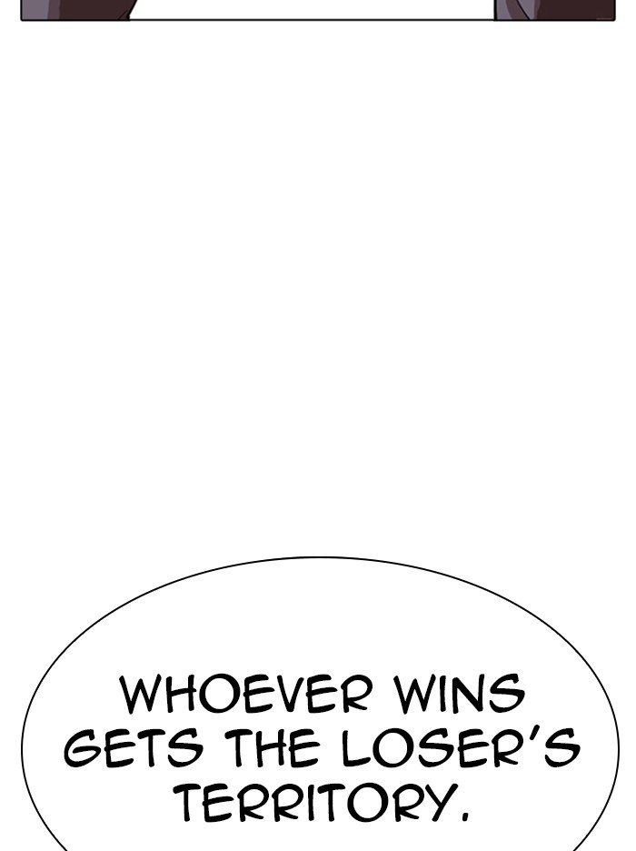 Lookism Chapter 316 page 71 - Chapter 316: Ep. 316: Jake Kim (15)