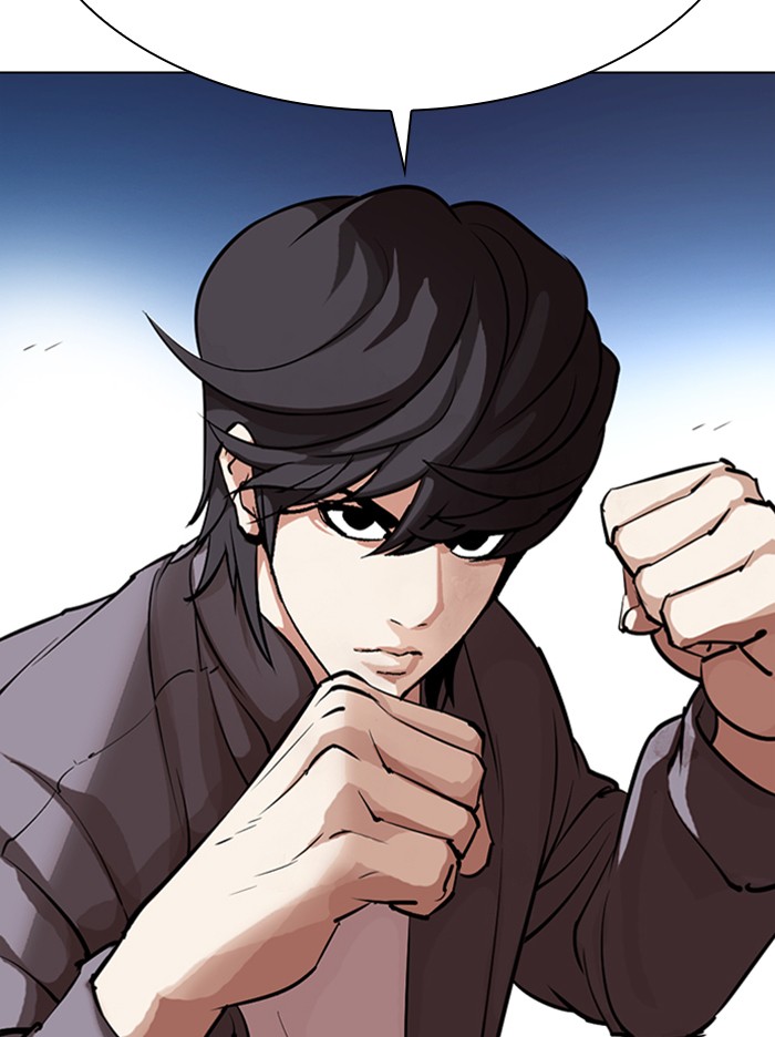 Lookism Chapter 316 page 72 - Chapter 316: Ep. 316: Jake Kim (15)