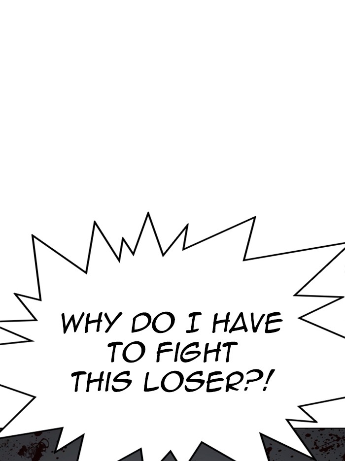 Lookism Chapter 316 page 76 - Chapter 316: Ep. 316: Jake Kim (15)