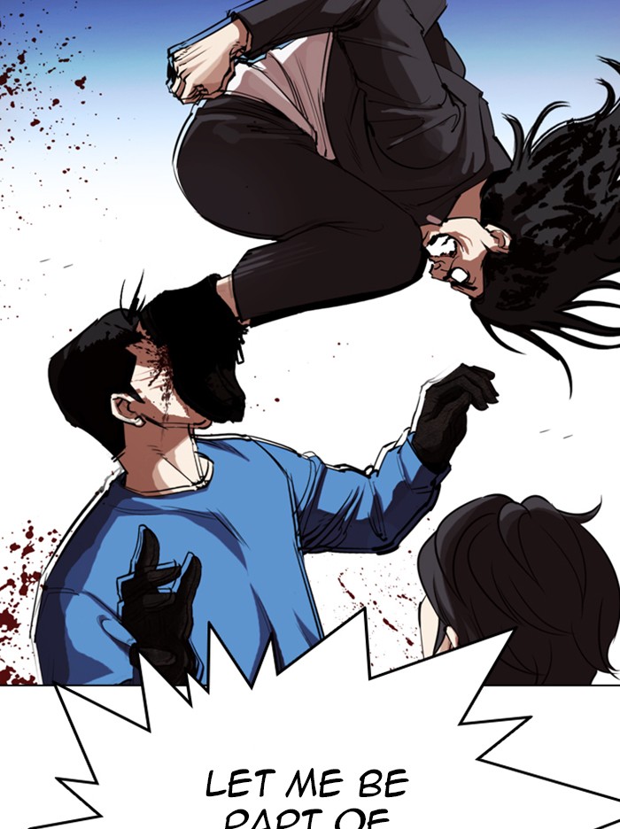 Lookism Chapter 316 page 84 - Chapter 316: Ep. 316: Jake Kim (15)