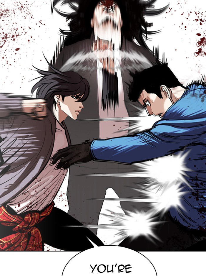 Lookism Chapter 316 page 86 - Chapter 316: Ep. 316: Jake Kim (15)