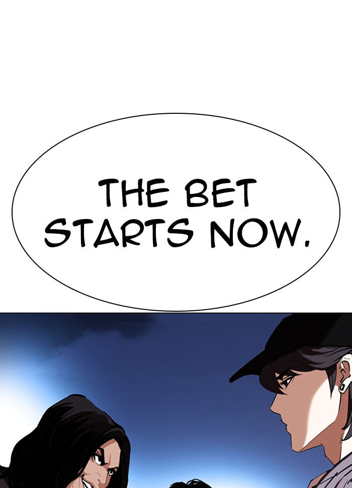 Lookism Chapter 316 page 9 - Chapter 316: Ep. 316: Jake Kim (15)