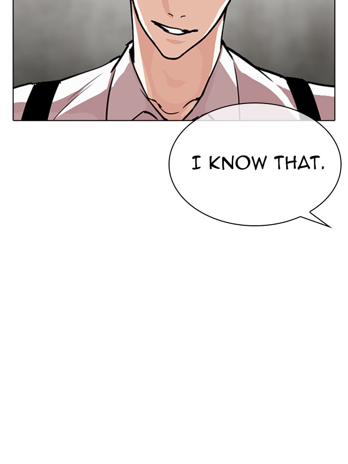 Lookism Chapter 316 page 96 - Chapter 316: Ep. 316: Jake Kim (15)