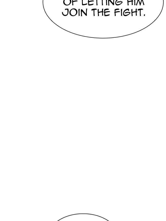 Lookism Chapter 316 page 98 - Chapter 316: Ep. 316: Jake Kim (15)