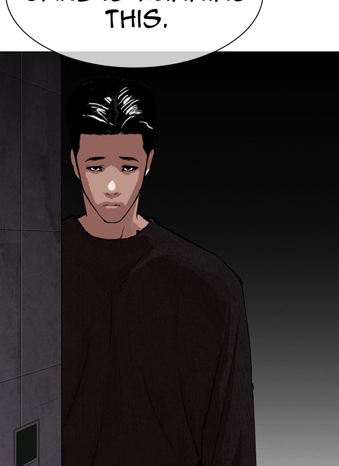 Lookism Chapter 317 page 10 - Chapter 317: Ep. 317: Jake Kim (End)