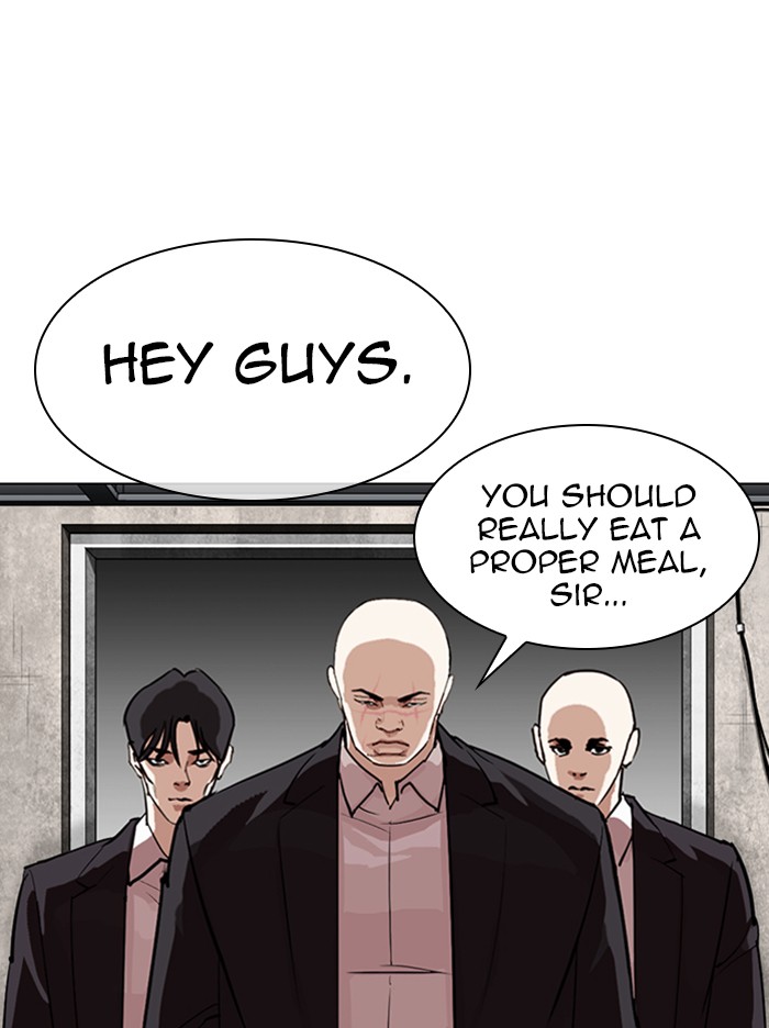 Lookism Chapter 317 page 102 - Chapter 317: Ep. 317: Jake Kim (End)