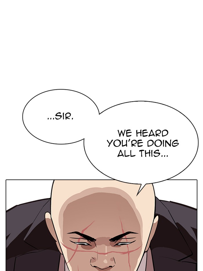 Lookism Chapter 317 page 104 - Chapter 317: Ep. 317: Jake Kim (End)