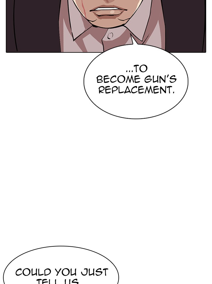 Lookism Chapter 317 page 105 - Chapter 317: Ep. 317: Jake Kim (End)