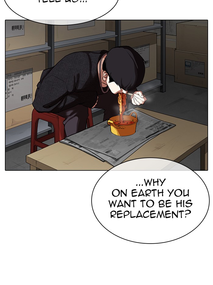 Lookism Chapter 317 page 106 - Chapter 317: Ep. 317: Jake Kim (End)
