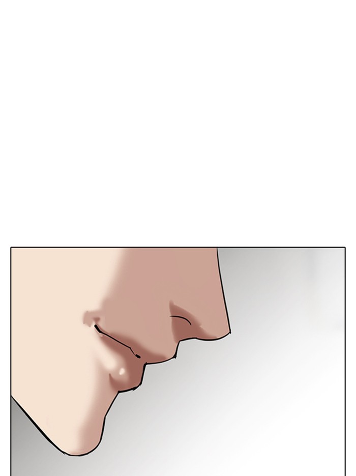Lookism Chapter 317 page 107 - Chapter 317: Ep. 317: Jake Kim (End)