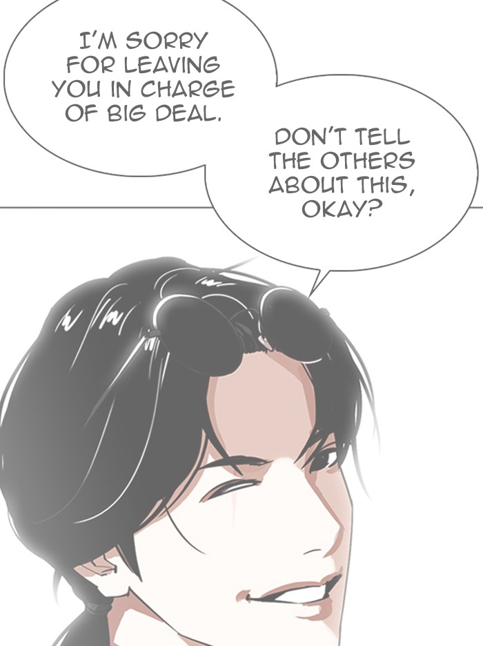 Lookism Chapter 317 page 109 - Chapter 317: Ep. 317: Jake Kim (End)