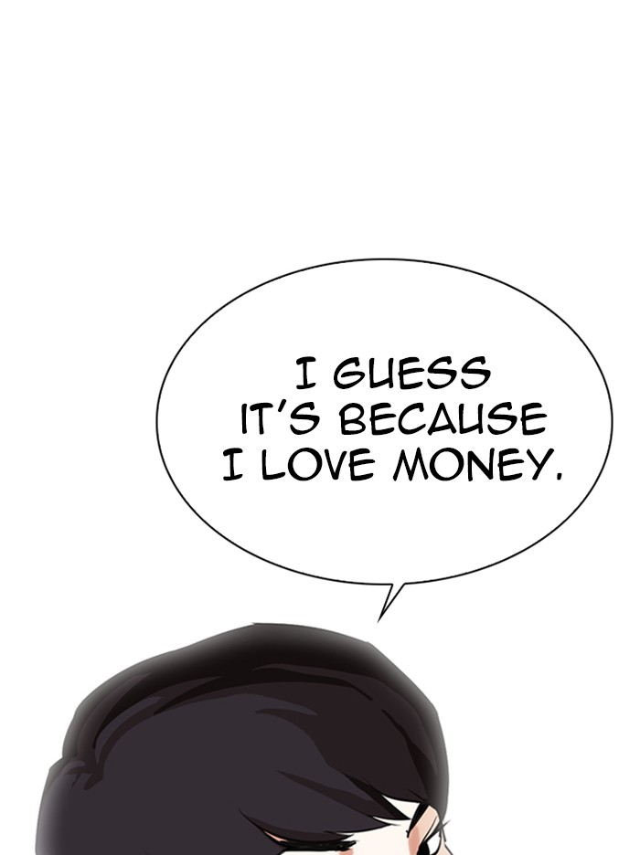 Lookism Chapter 317 page 111 - Chapter 317: Ep. 317: Jake Kim (End)