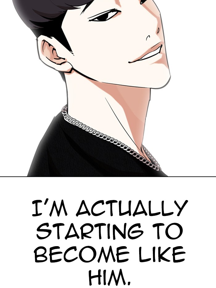 Lookism Chapter 317 page 112 - Chapter 317: Ep. 317: Jake Kim (End)