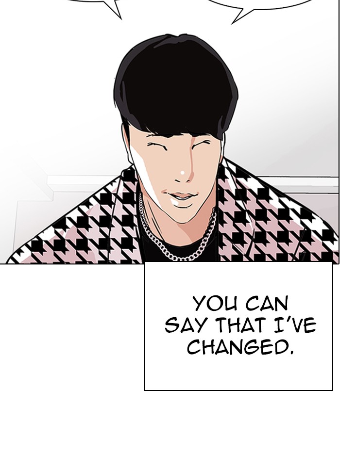 Lookism Chapter 317 page 116 - Chapter 317: Ep. 317: Jake Kim (End)