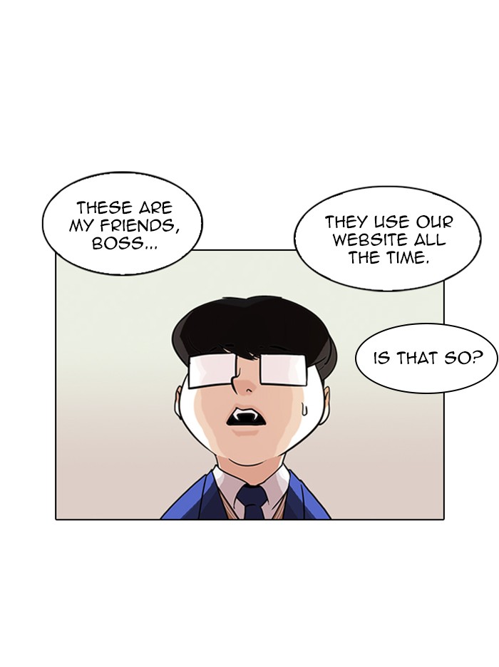 Lookism Chapter 317 page 117 - Chapter 317: Ep. 317: Jake Kim (End)
