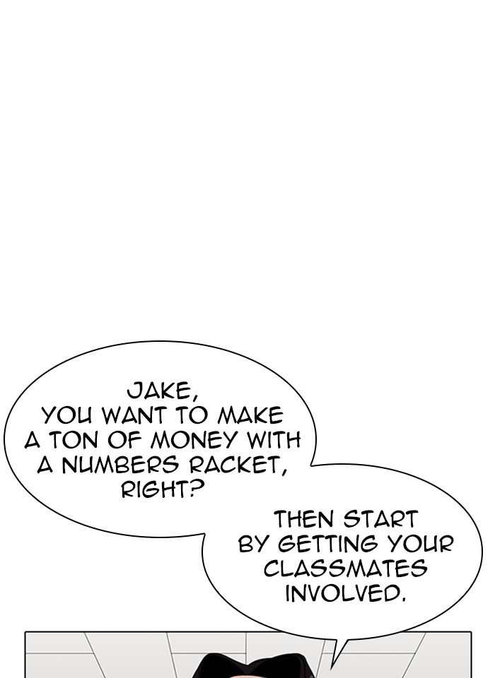 Lookism Chapter 317 page 12 - Chapter 317: Ep. 317: Jake Kim (End)