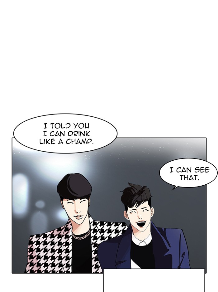 Lookism Chapter 317 page 121 - Chapter 317: Ep. 317: Jake Kim (End)