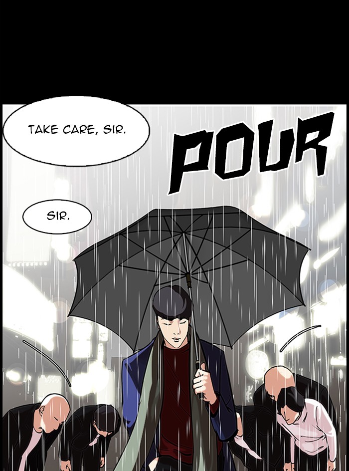 Lookism Chapter 317 page 128 - Chapter 317: Ep. 317: Jake Kim (End)