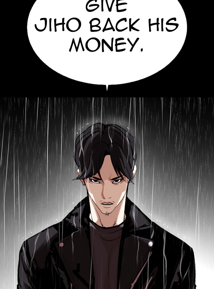 Lookism Chapter 317 page 137 - Chapter 317: Ep. 317: Jake Kim (End)